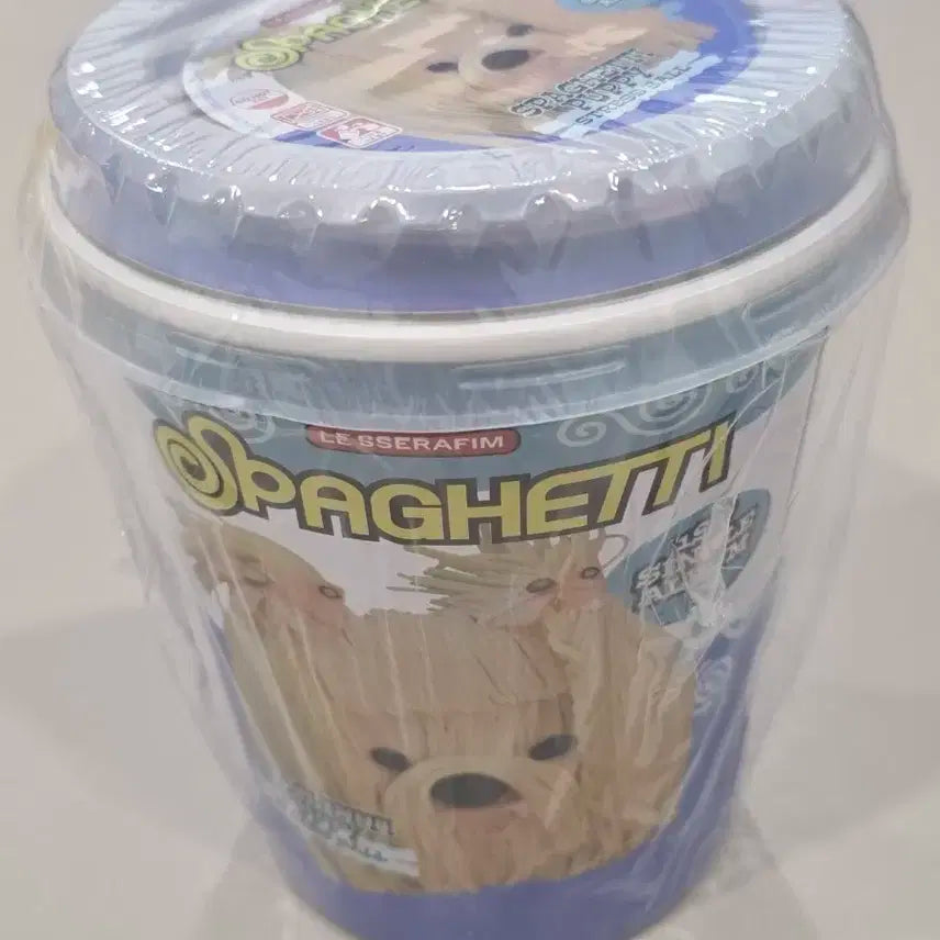 미개봉) 르세라핌 스파게티 앨범 스트레스 볼 버전