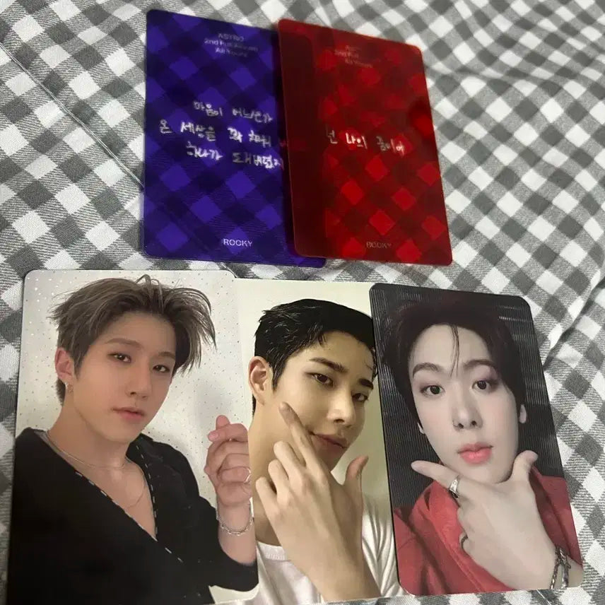 아스트로 포카 양도