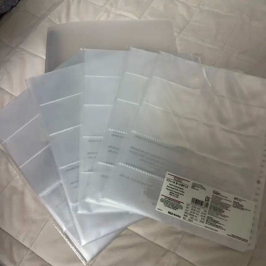 무인양품 30홀 10포켓 바인더