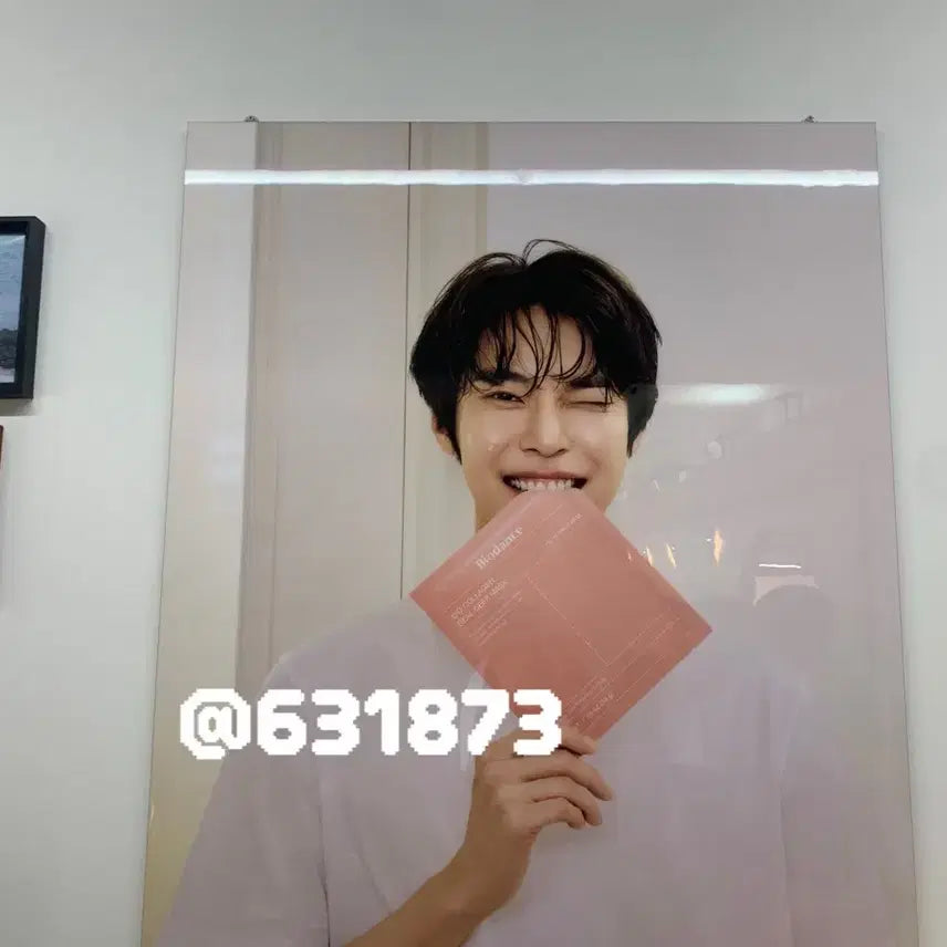 nct도영 토끼인형 키링 새상품