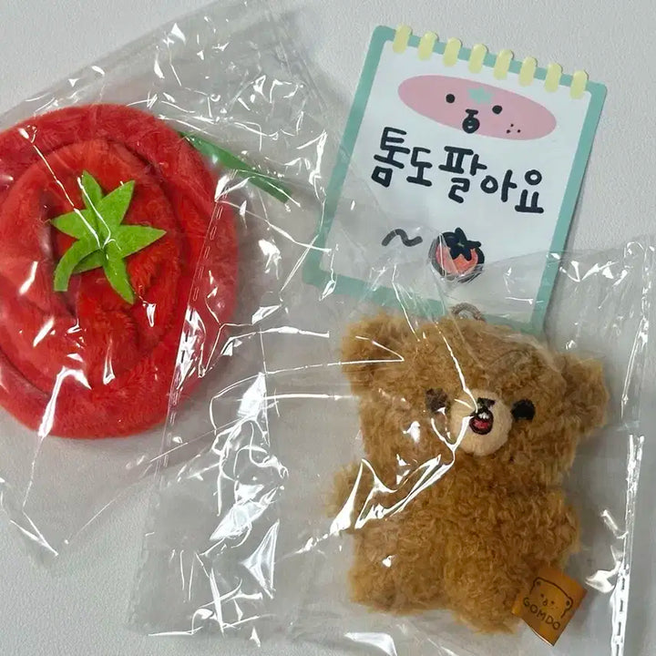 nct 해찬 인형 이곰도 이톰도 판매