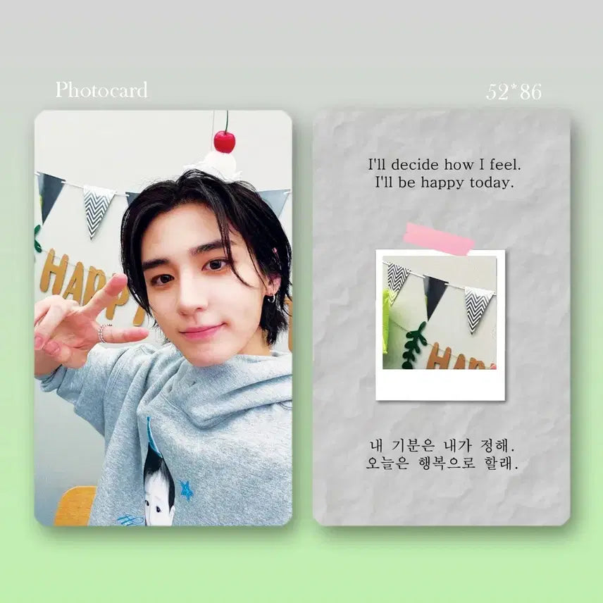 (할인)보넥도 이한 비공굿 포카 도안 4종! 포토카드 랜봉 랜박