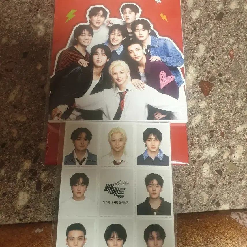 스트레이키즈캘린더 포토스티커