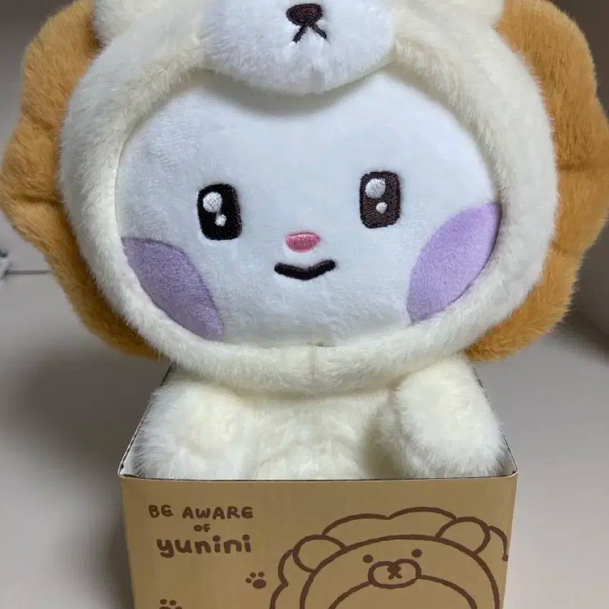 유니니 플러시 인형 판매합니다.