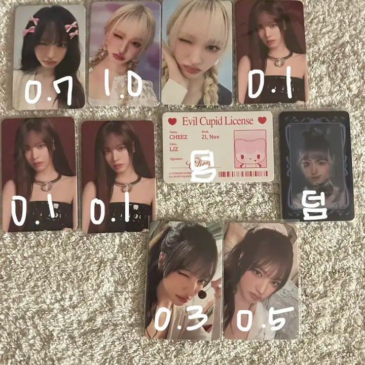 아이브 포카 판매 (뒤에 사진 많아요!!)