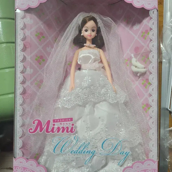 웨딩 데이  샤이니 미미