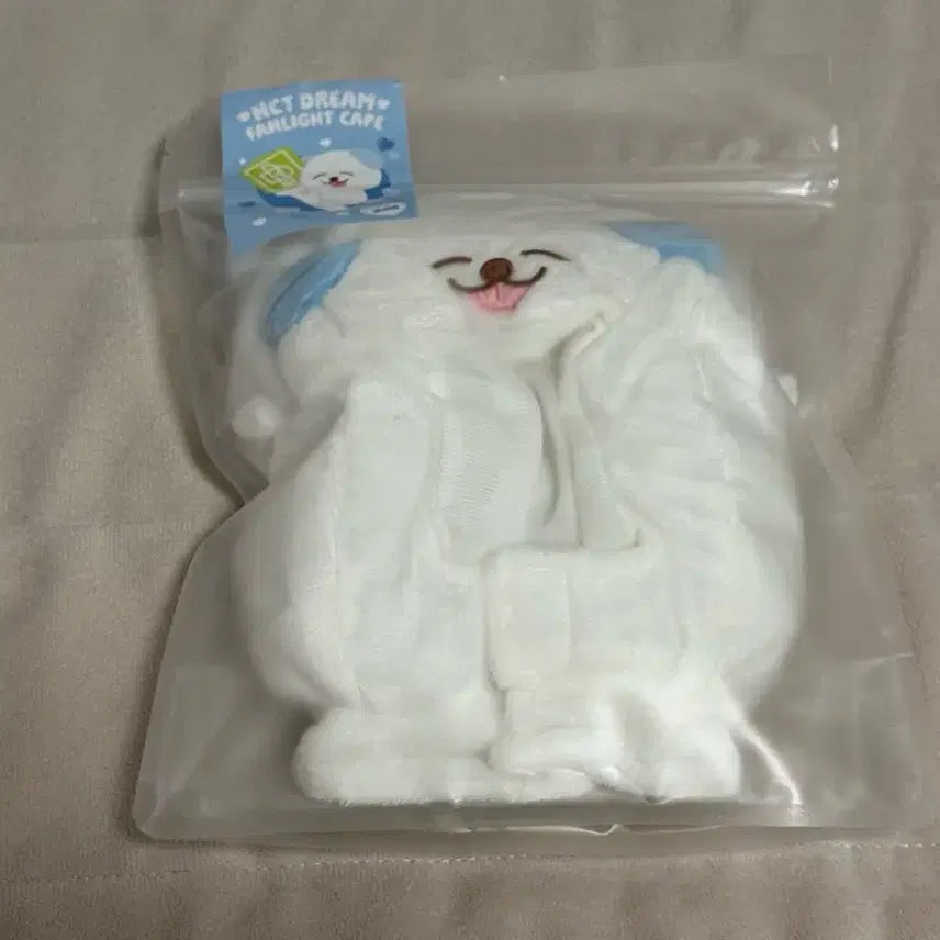 엔시티 드림 제노 므엉이 케이프