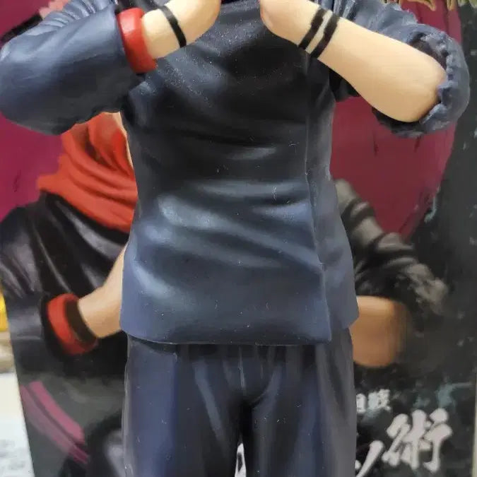 료멘 스쿠나 이타도리버전 피규어