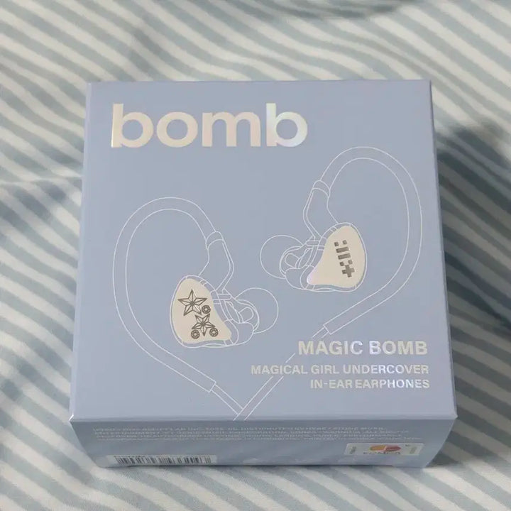 아일릿 인이어 이어폰 앨범 단순개봉 풀박스