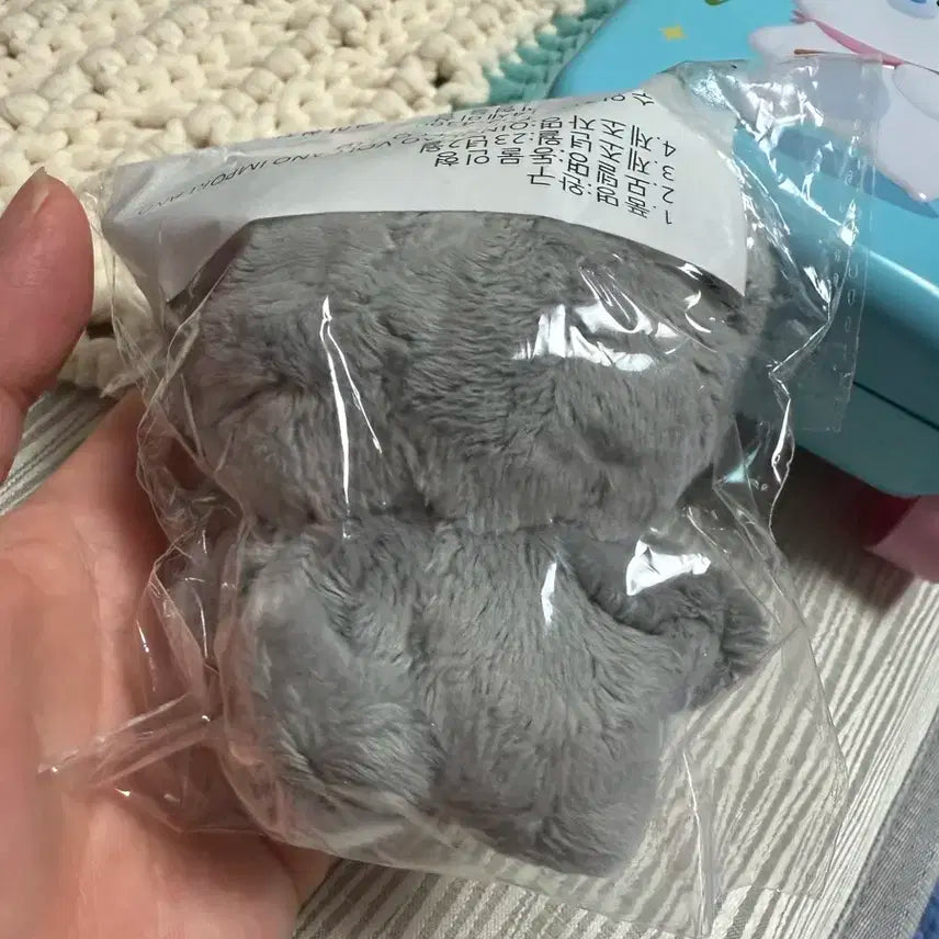 쪼구밍 민규인형