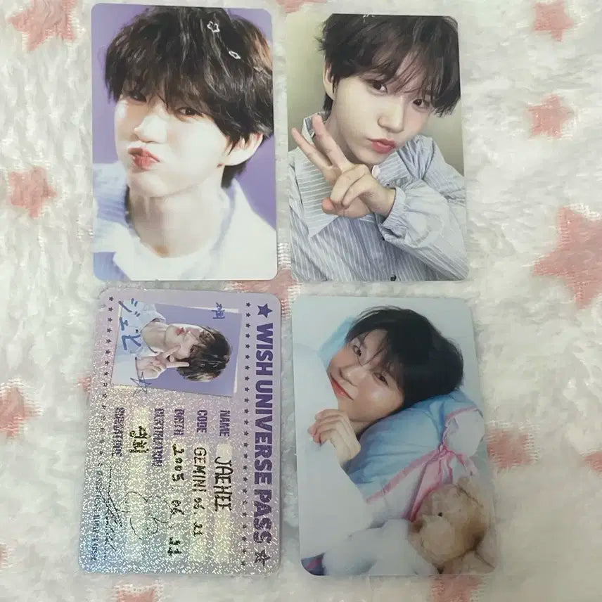 엔시티위시 재희 시그 포카