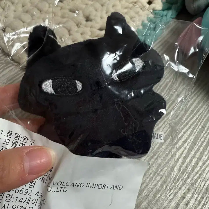 잇묘 세븐틴디에잇인형