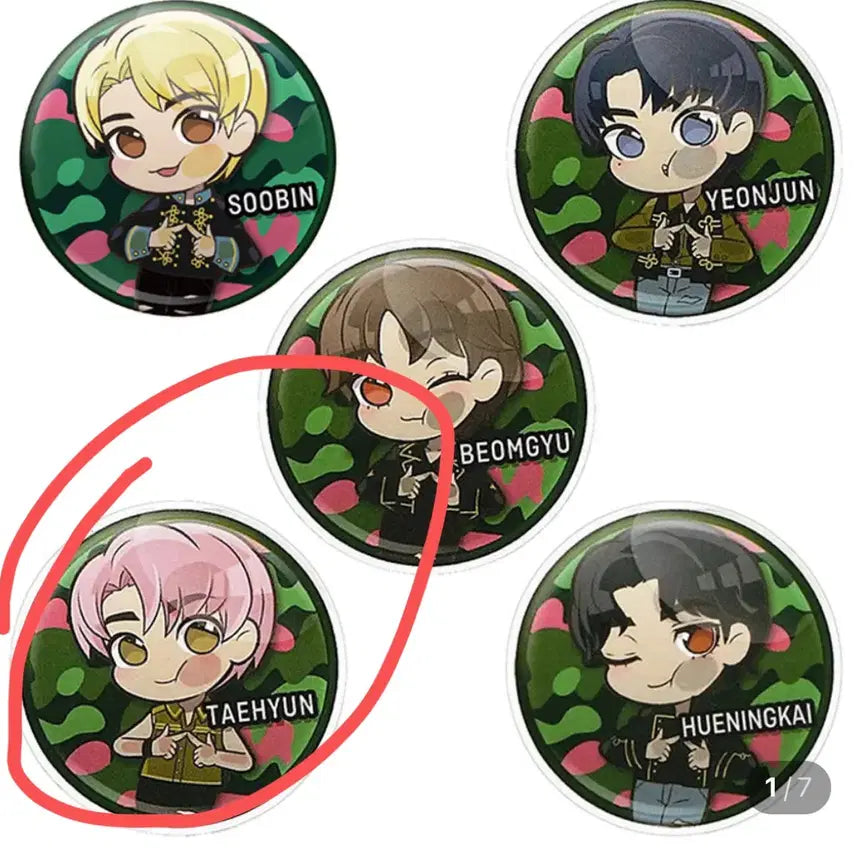 투모로우바이투게더 슈가러쉬 캔뱃지 태현