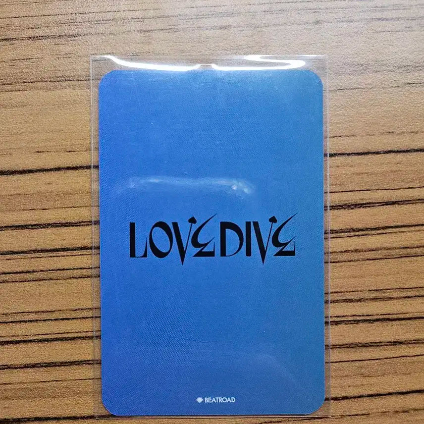 아이브 장원영 러브다이브비트로드 포카