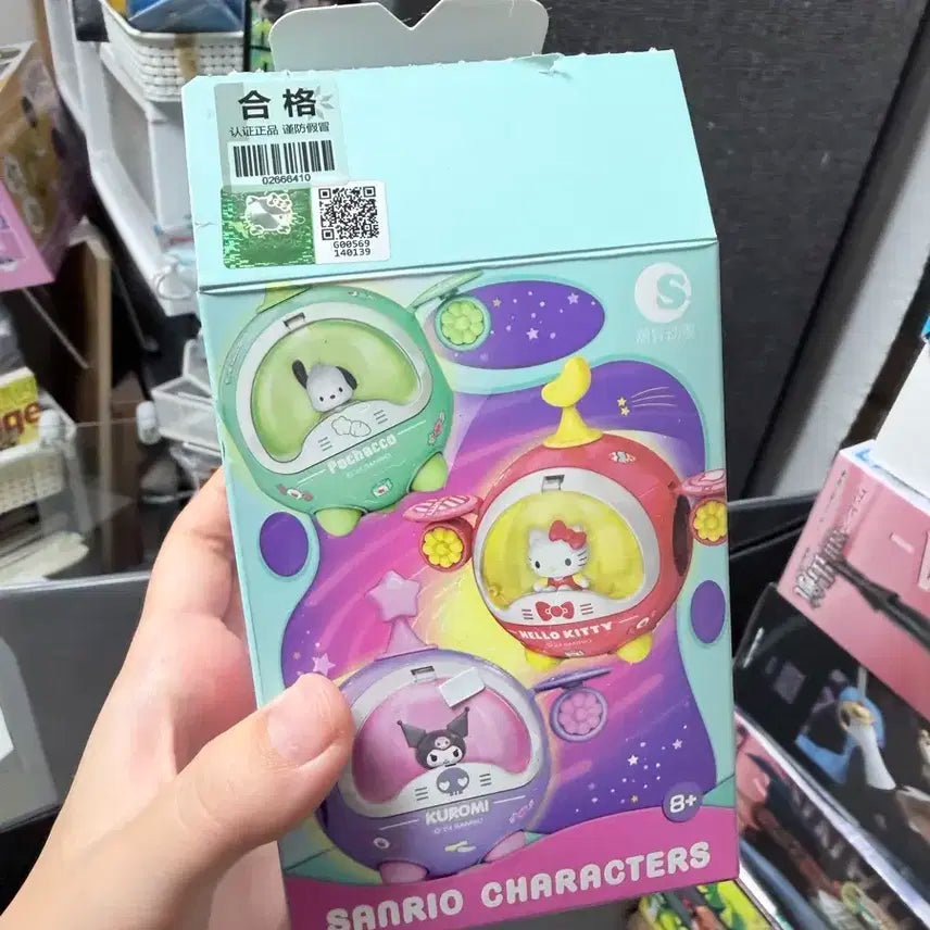 [헬로키티/쿠로미] 산리오 우주선 피규어