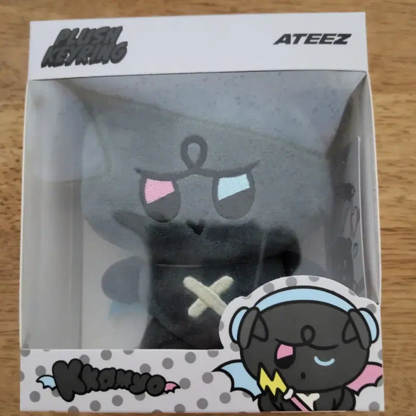 에이티즈 마이티즈 깜요 미개봉 양도