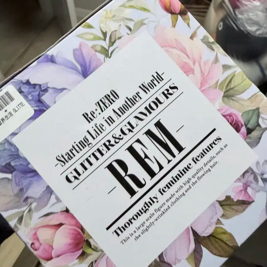 미개봉 리제로 램 피규어