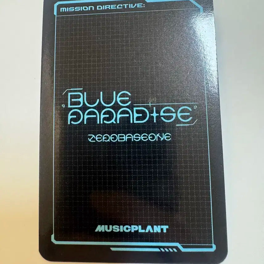 제로베이스원 zb1 blue paradise 뮤직플랜트 특전 김태래