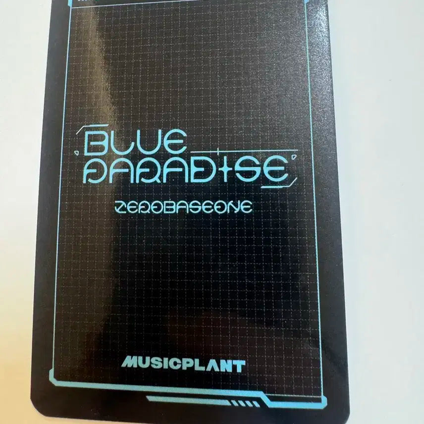 제로베이스원 zb1 blue paradise 뮤직플랜트 특전 김지웅