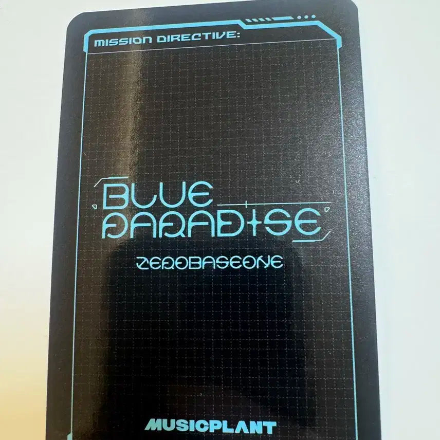 제로베이스원 zb1 blue paradise 뮤직플랜트 특전 리키