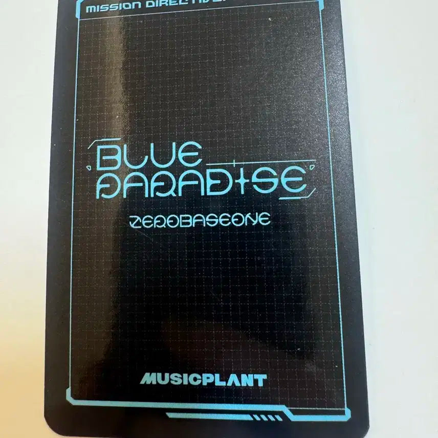 제로베이스원 zb1 blue paradise 뮤직플랜트 특전 박건욱