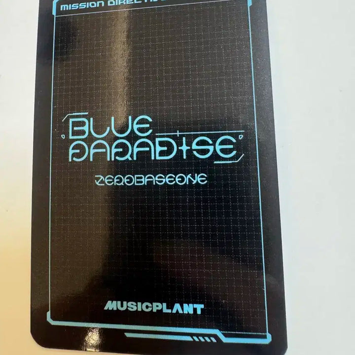 제로베이스원 zb1 blue paradise 뮤직플랜트 특전 김규빈