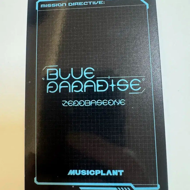 제로베이스원 zb1 blue paradise 뮤직플랜트 특전 한유진