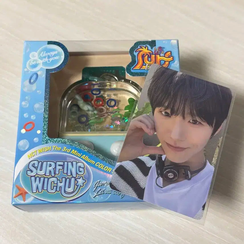 엔시티위시 엔위시 재희 컬러 서프버전 게임기 포카 일괄