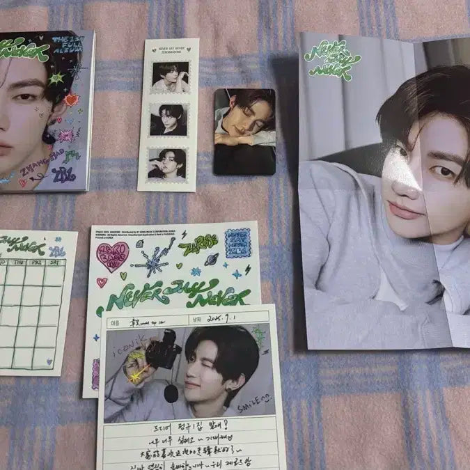 제베원 제로베이스원 정규 1집 풀세트 앨범 디지팩 장하오