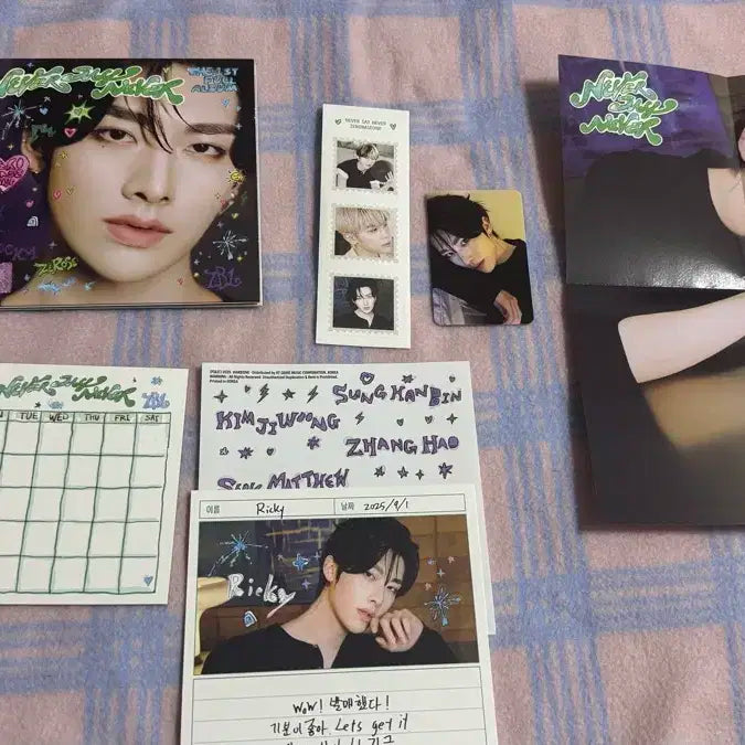 제베원 제로베이스원 정규 1집 풀세트 앨범 디지팩 리키