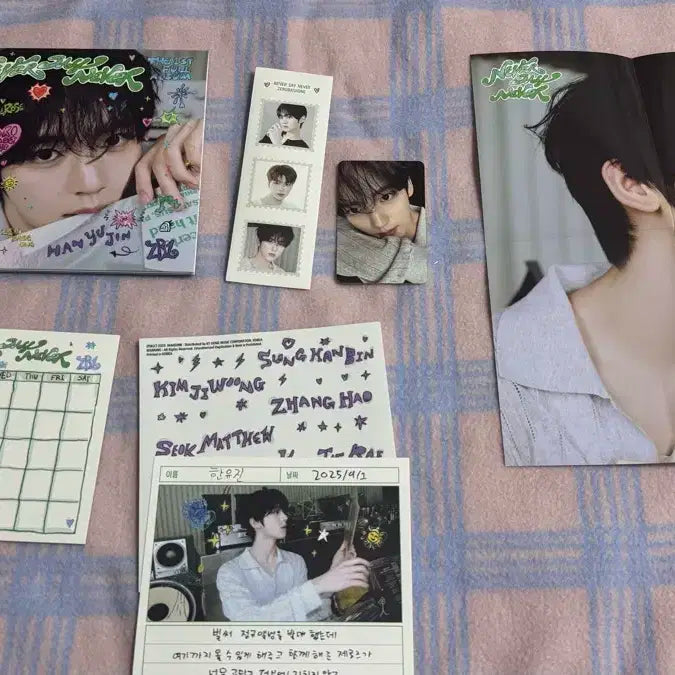 제베원 제로베이스원 정규 1집 풀세트 앨범 디지팩 한유진