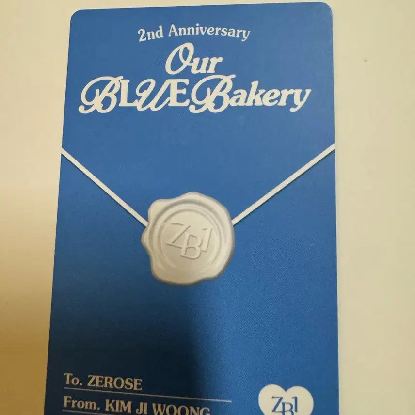 제로베이스원 zb1 blue paradiseXOUR bakery 김지웅