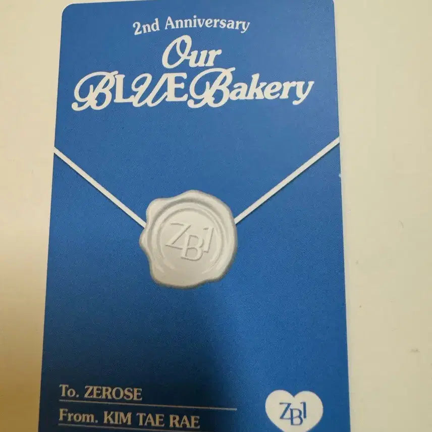 제로베이스원 zb1 blue paradiseXOUR bakery 김태래