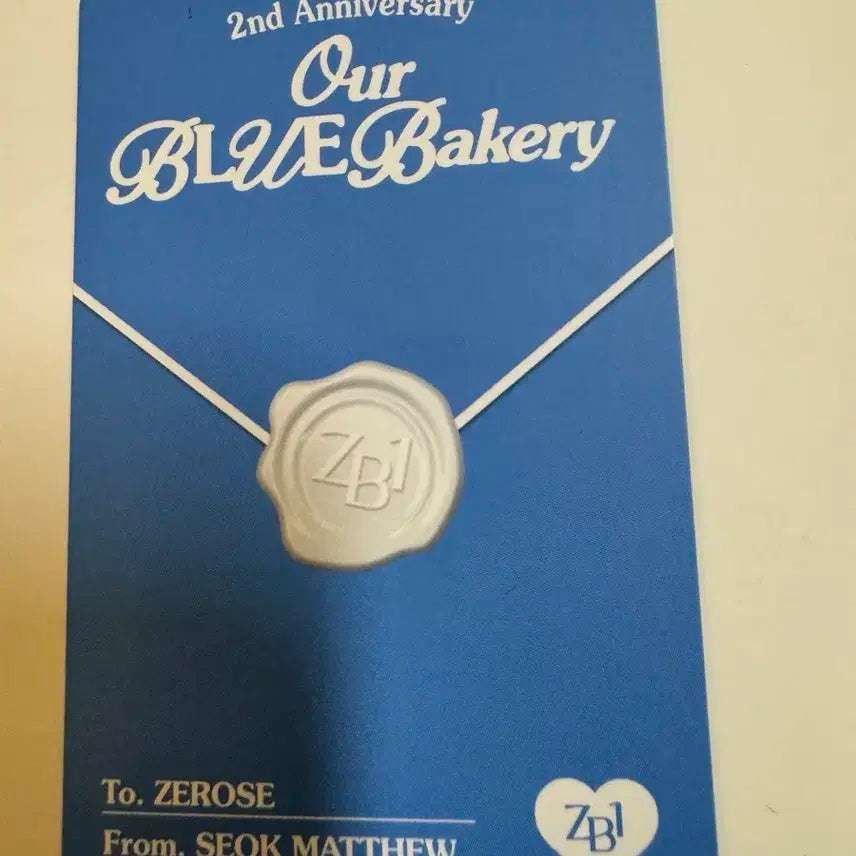 제로베이스원 zb1 blue paradiseXOUR bakery 석매튜