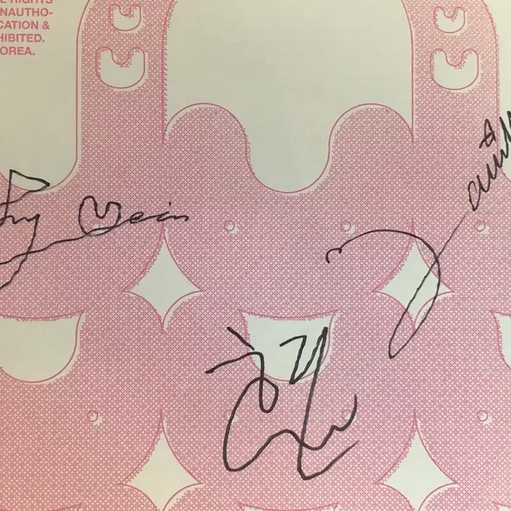 뉴진스 (NEWJEANS) 친필싸인앨범