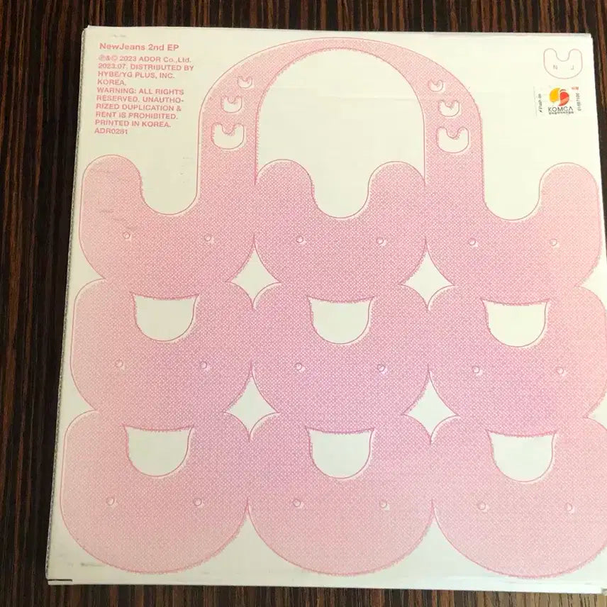 뉴진스 (NEWJEANS) 친필싸인앨범