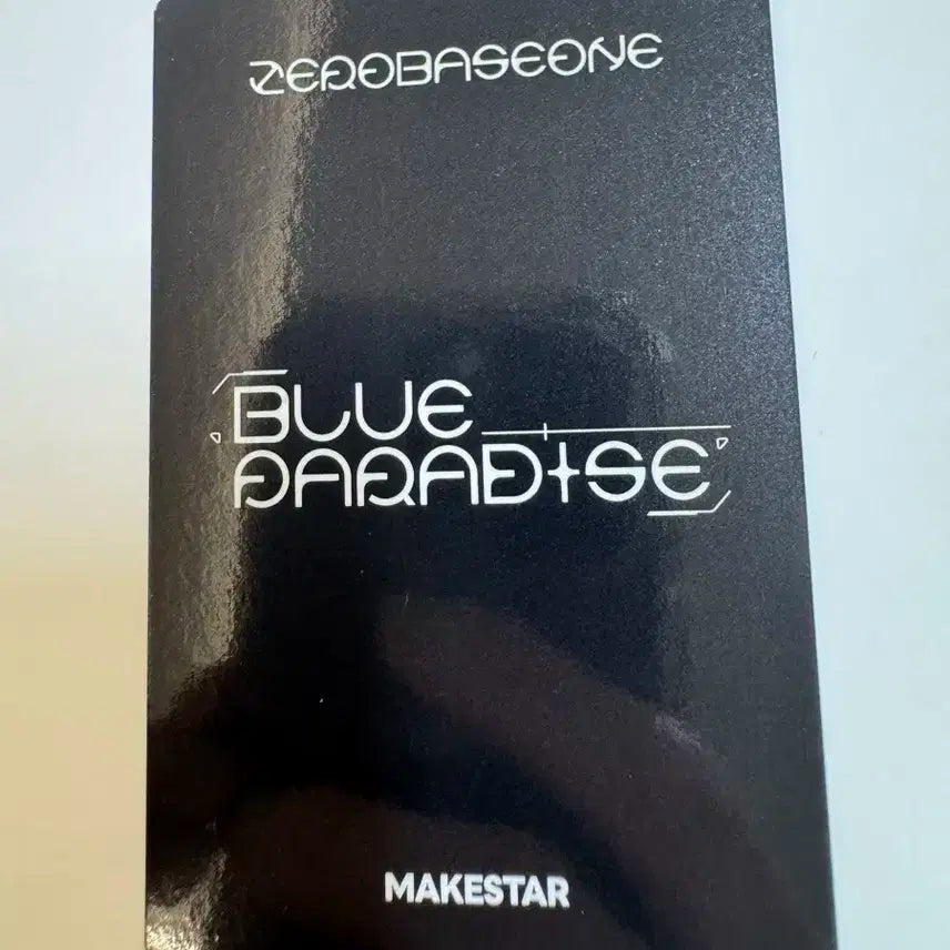제로베이스원 zb1 blue paradise 메이크스타 럭드 김지웅