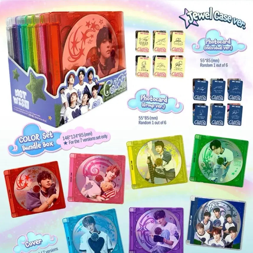 NCT WISH COLOR 엔시티 위시 컬러 쥬얼 (1set)