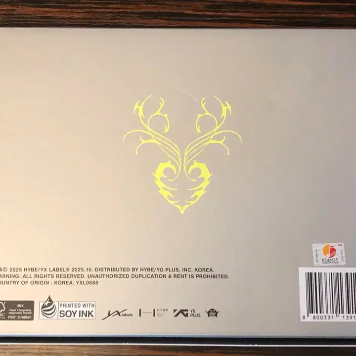 엔팀 (&team) 친필싸인앨범