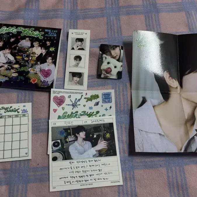 제베원 제로베이스원 정규 1집 풀세트 앨범 디지팩 한유진