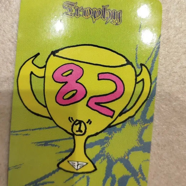 82메이저 에투메 트로피 박석준 공방 포카