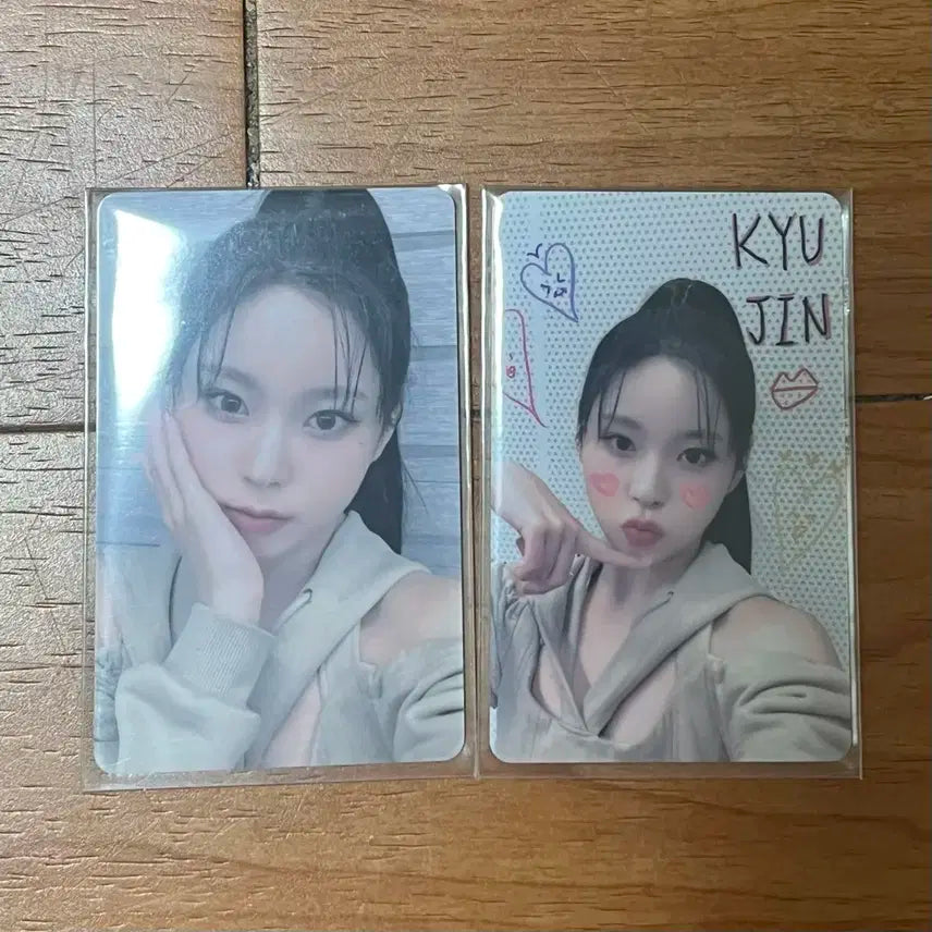 엔믹스 NMIXX 규진 AD MARE 메이크스타 럭드 포카