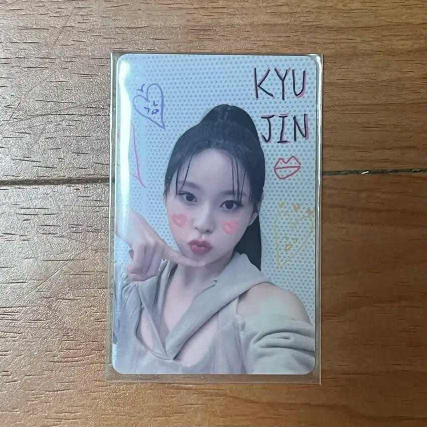 엔믹스 NMIXX 규진 AD MARE 메이크스타 럭드 포카