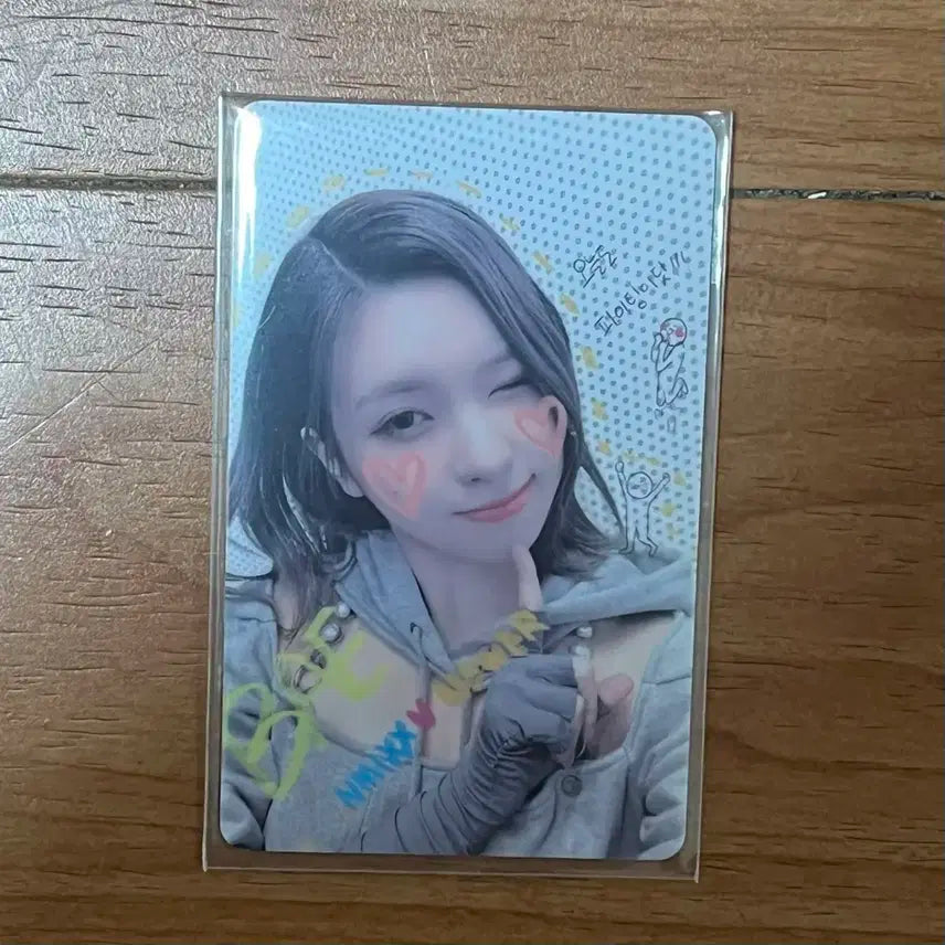 엔믹스 NMIXX 배이 AD MARE 메이크스타 럭드 포카