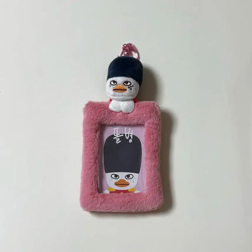 라이즈 소희 똘병 포카홀더 리라즈 리틀라이즈