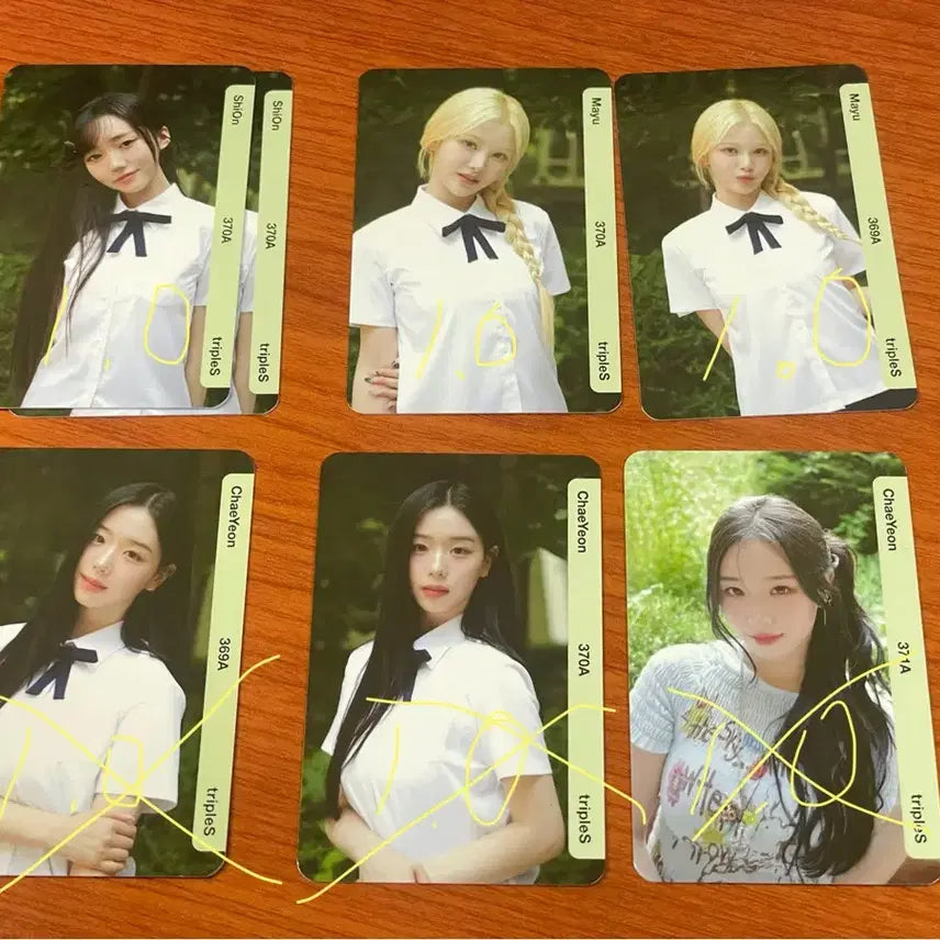 트리플에스 하찌 일본 팬미팅 오브젝트