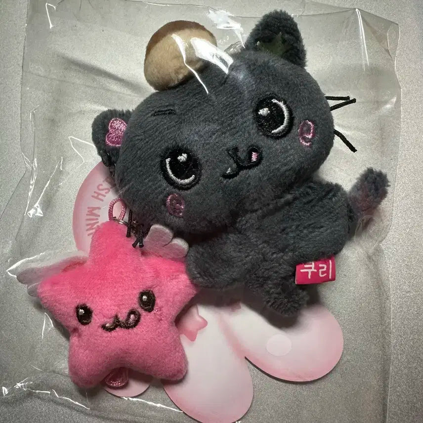 엔시티위시 위시돌 미니 응원봉 키링 리쿠 미개봉