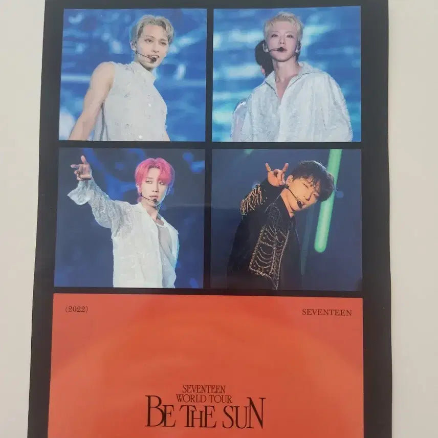 세븐틴 비더썬 be the sun 디지털코드 위버스 특전 퍼포팀 준 호시
