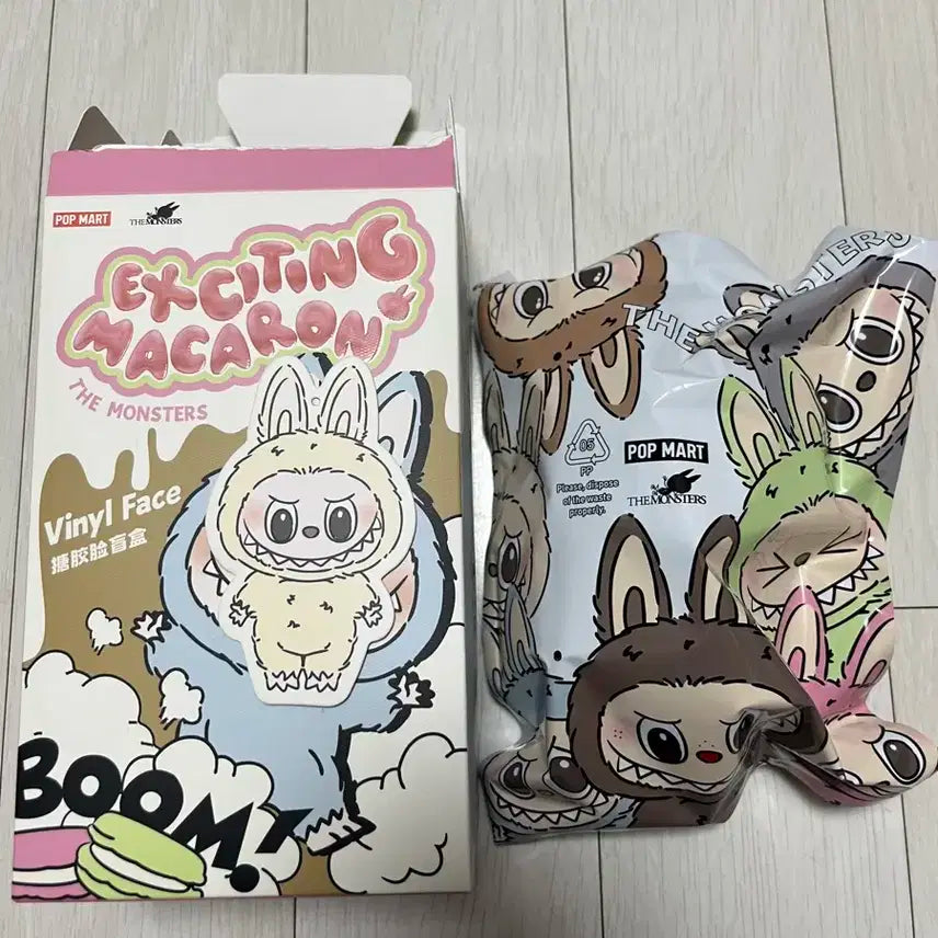 라부부 마카롱 두유,청포도