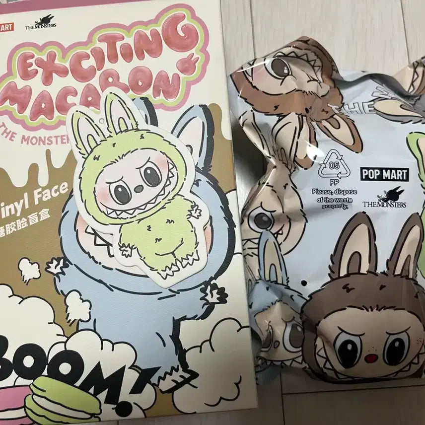 라부부 마카롱 두유,청포도